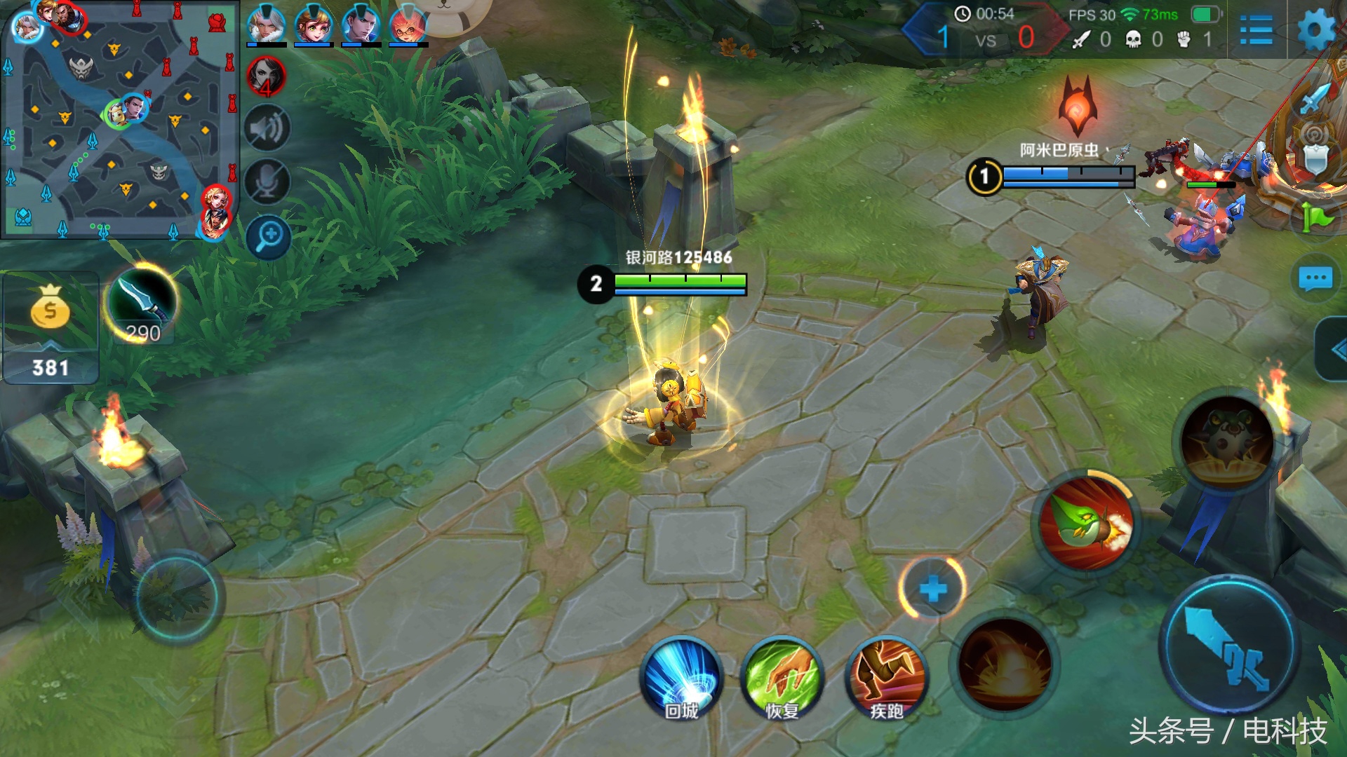 魅族15评测plus扬声器,魅族15手机深度评测