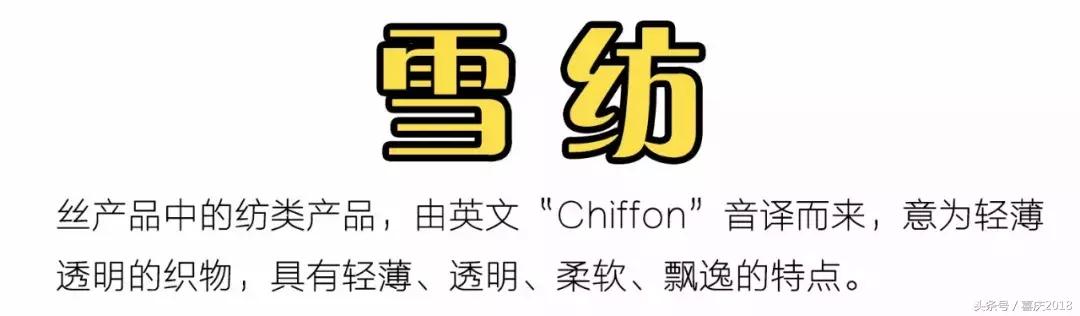 低价买名牌衣服,低价买高质感衣服