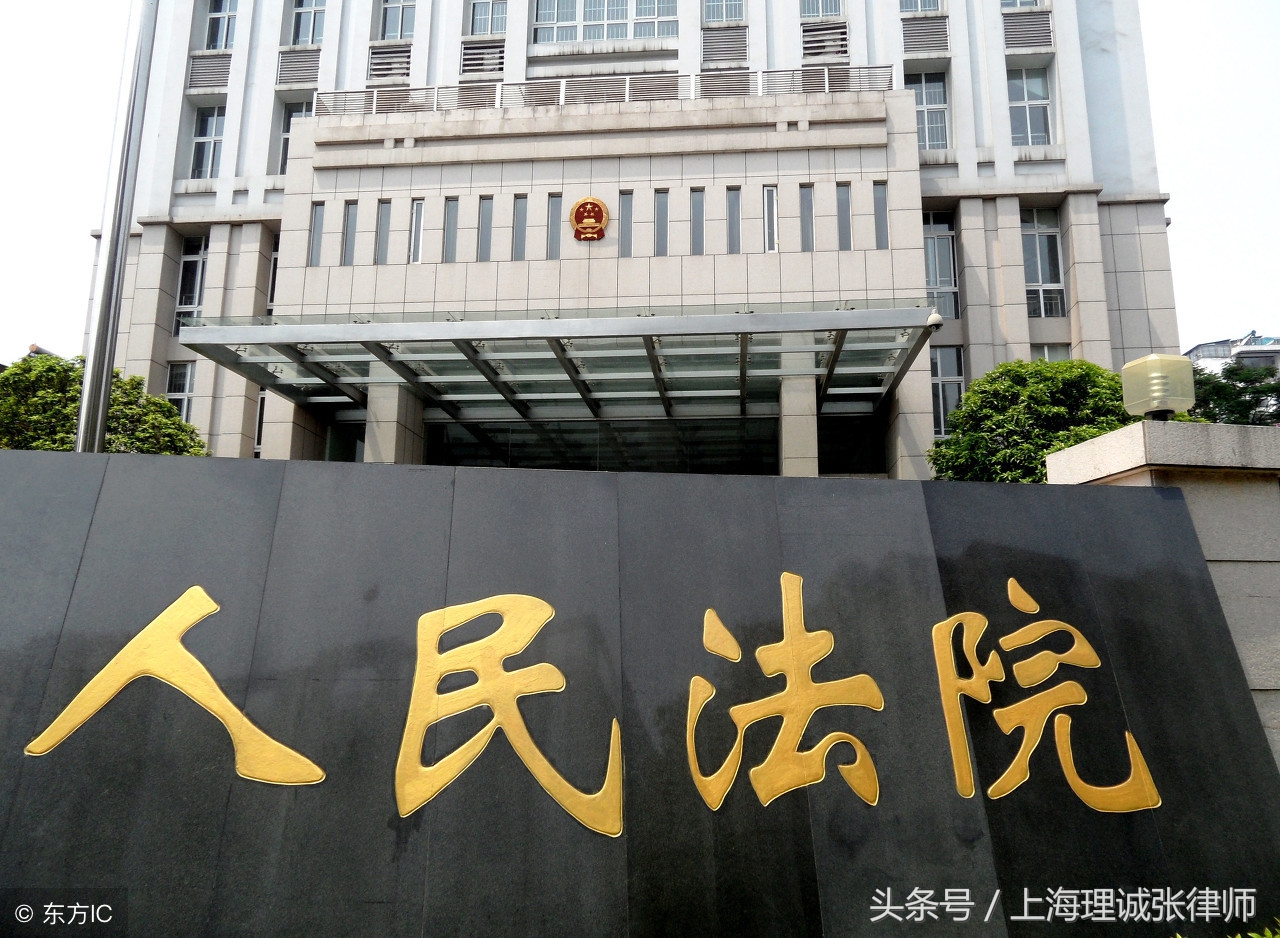 法官法故意拖延办案的司法解释,法官拖延办案属于违反工作纪律吗