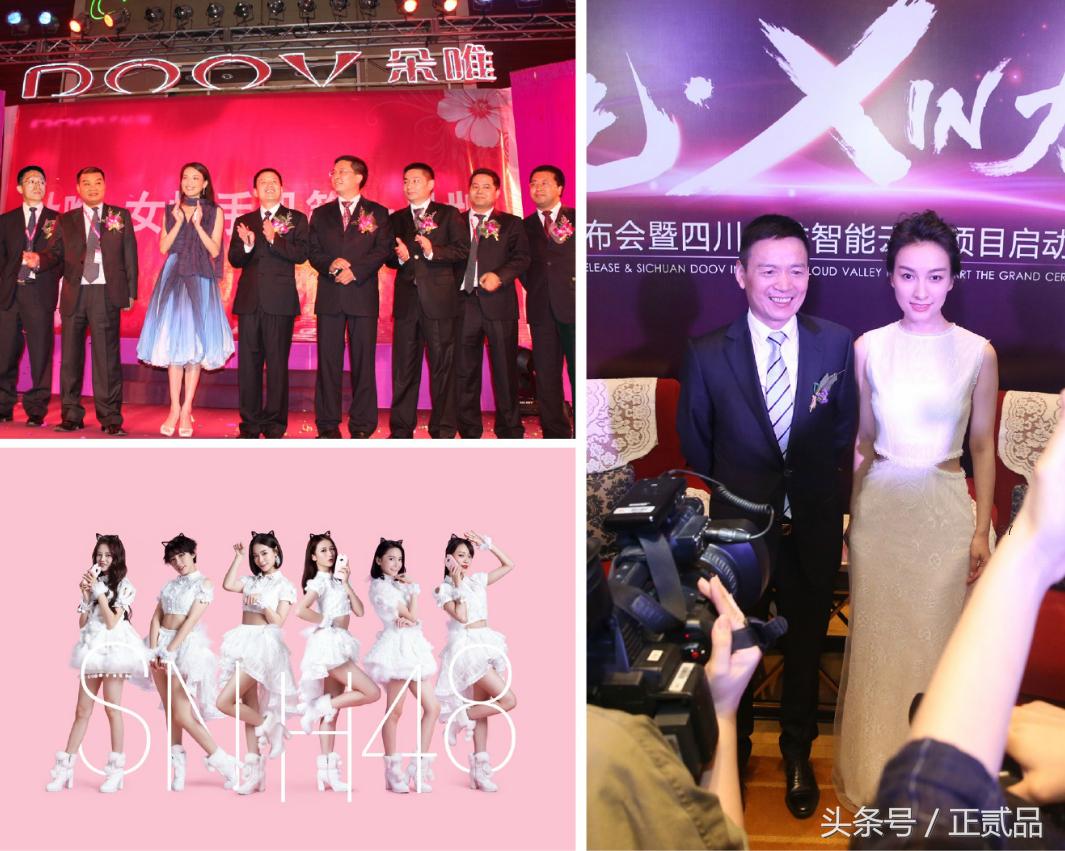 朵唯手机l520,朵唯女性手机最新款