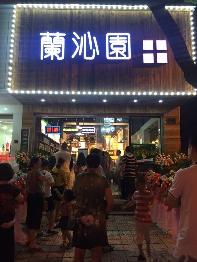 外国明星喜欢的茶,外国明星喜欢喝奶茶