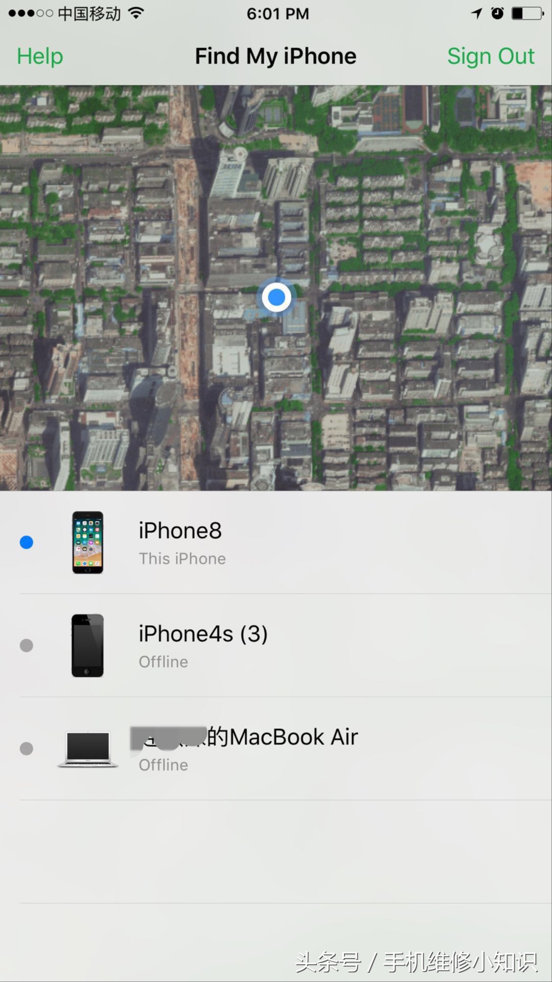 为啥我的id登录不了ipad,为什么我的id登不上icloud