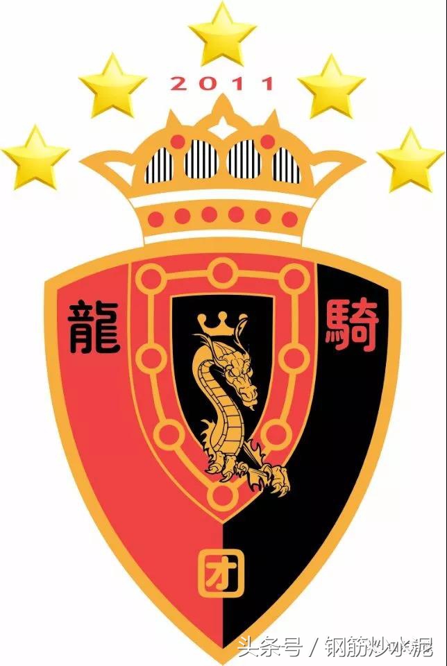 潍坊市足球联赛2024,潍坊业余足球超级联赛报名