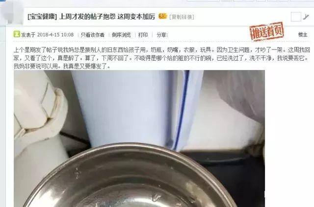 老人用的奶嘴,宝宝用的奶嘴一年了还能用吗