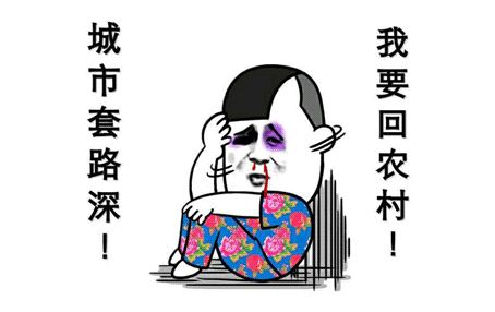 1人翘课全班放假，史上最孤独的专业，来感受下……