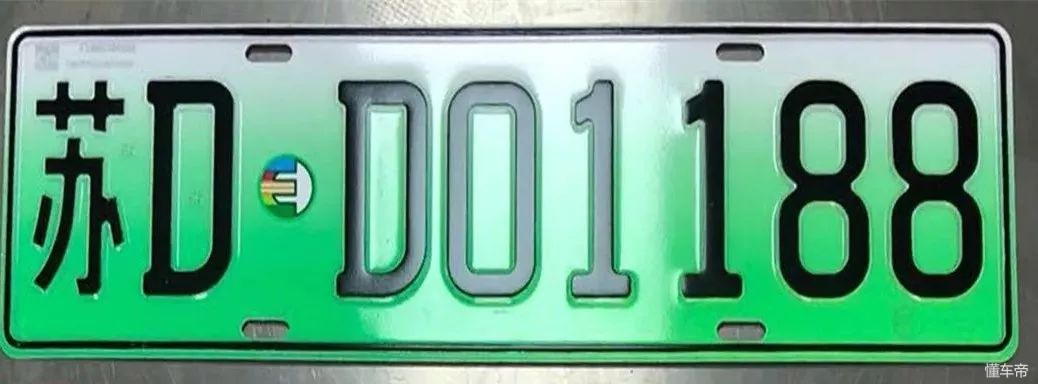 新能源号牌出售,武进二手车交易市场