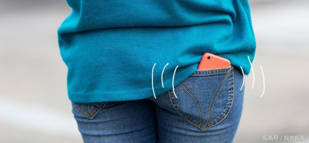 感觉手机震动但其实没有,感觉手机震动了却没有信息