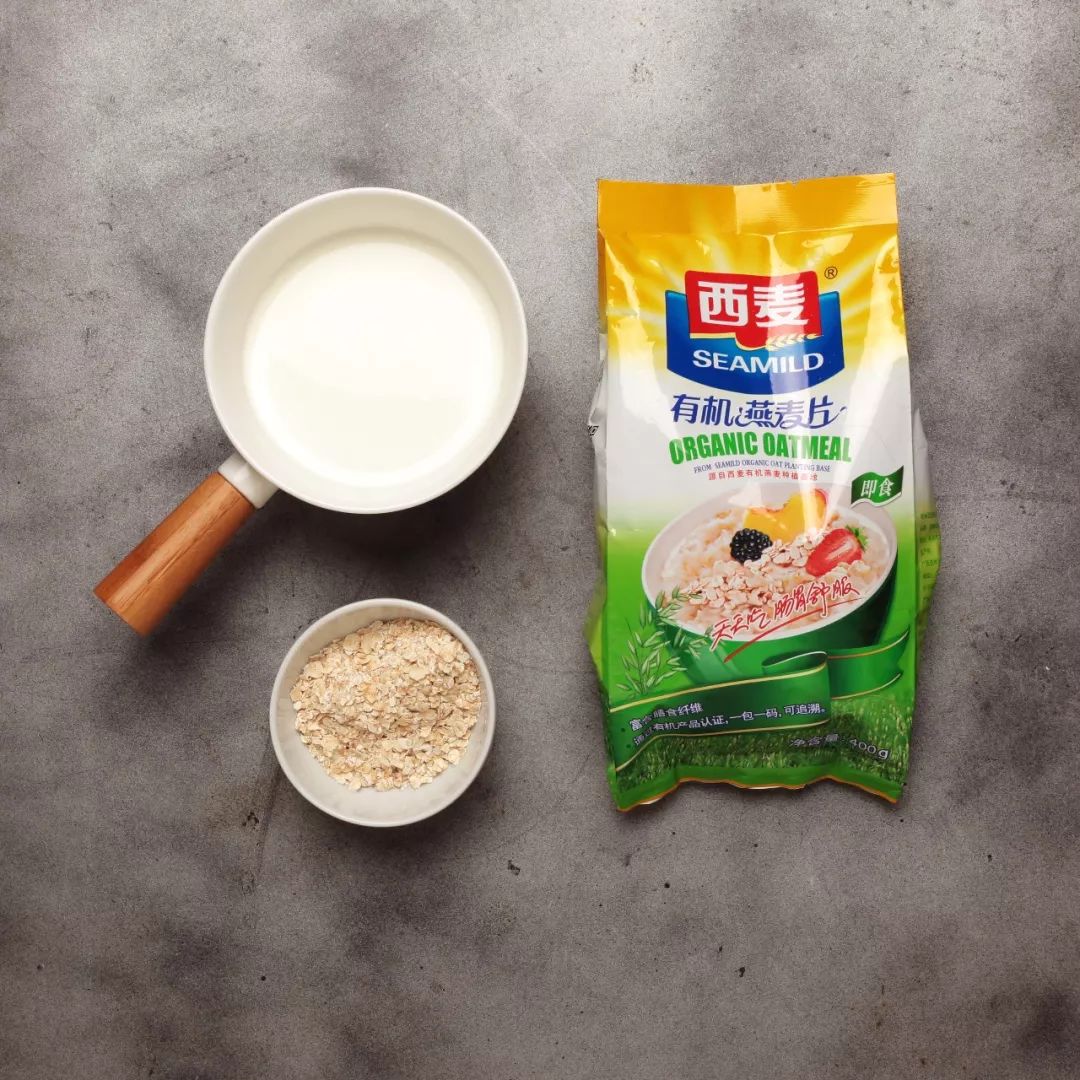 燕麦片推荐金色老款,市场上哪个品牌的燕麦片好