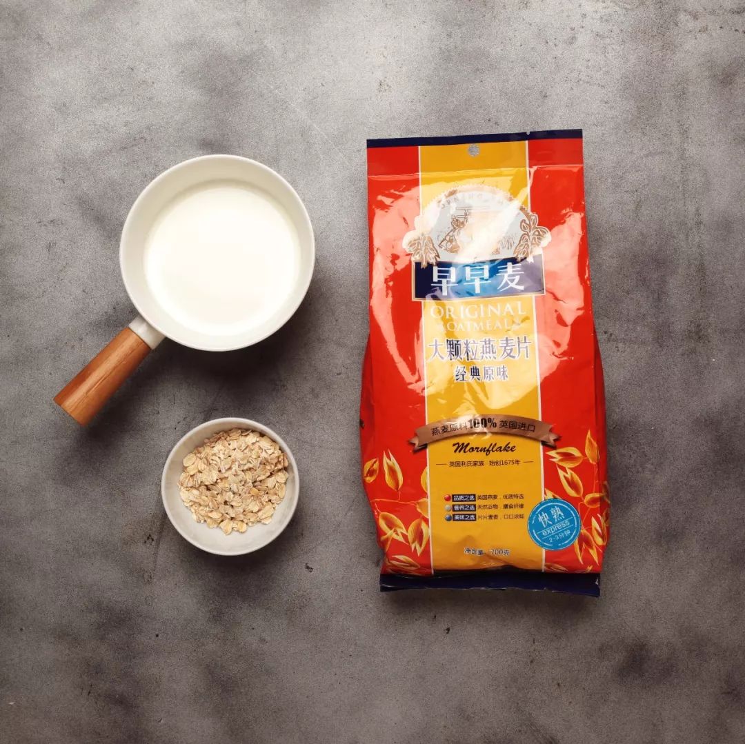 市场上最好的燕麦片是哪种,市场上哪个品牌的燕麦片好