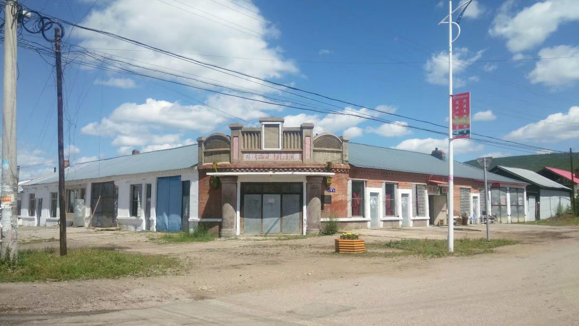 骑车去漠河旅游攻略,从漠河到呼伦贝尔自驾游攻略