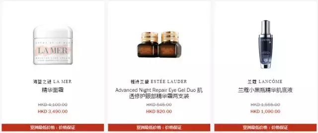 香港的大牌化妆品便宜吗,香港化妆品为什么便宜那么多
