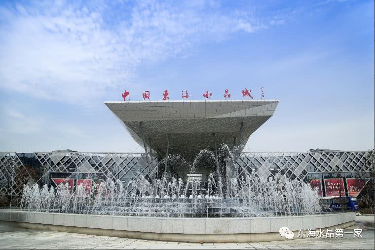 黄水晶一招鉴别水晶的真假,如何鉴别黄水晶真假