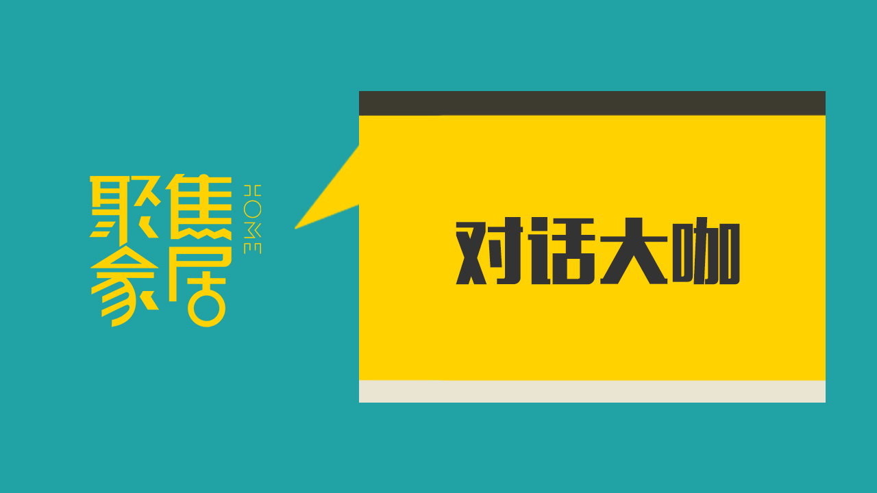 悍高刘爽完整版,悍高刘爽