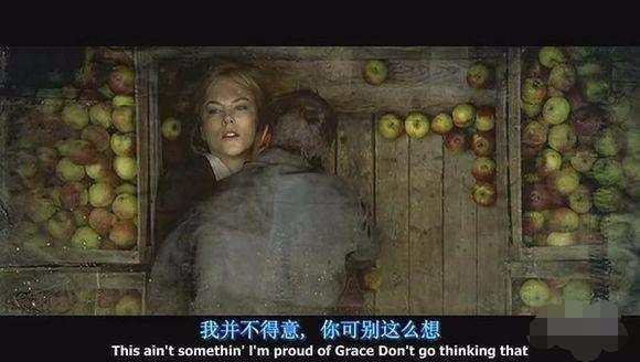 揭露人性黑暗的电影狗镇,狗镇丑陋的人性