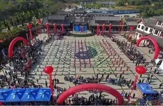 第四届全民健身登山大会完整版,永济市五老峰登山节