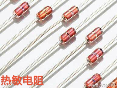 压敏热敏光敏电阻运用,压敏热敏光敏电阻