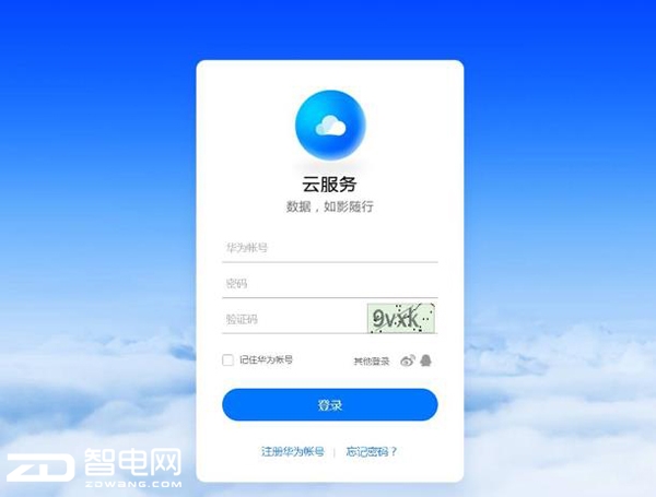 手机丢失设置指纹锁能解开吗,手机有指纹锁丢了别人能开机