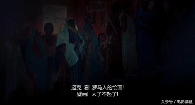 费里尼罗马解析,费里尼在罗马这本书怎么样