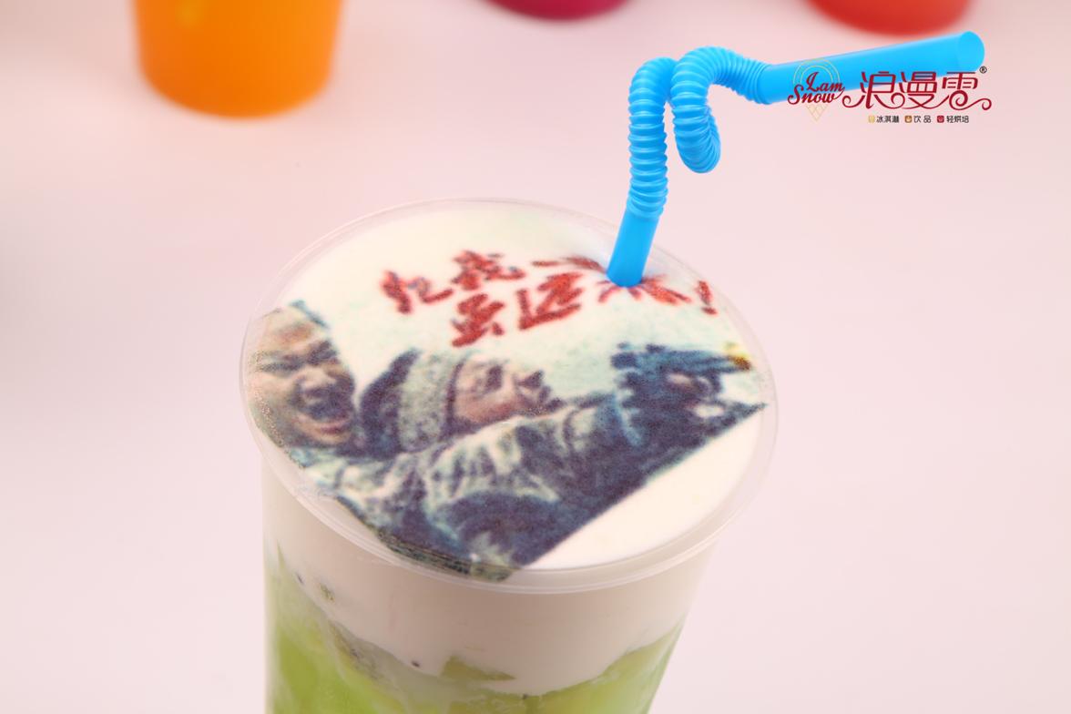 浪漫雪首推3D打印冰品，以个性美食缤纷一夏