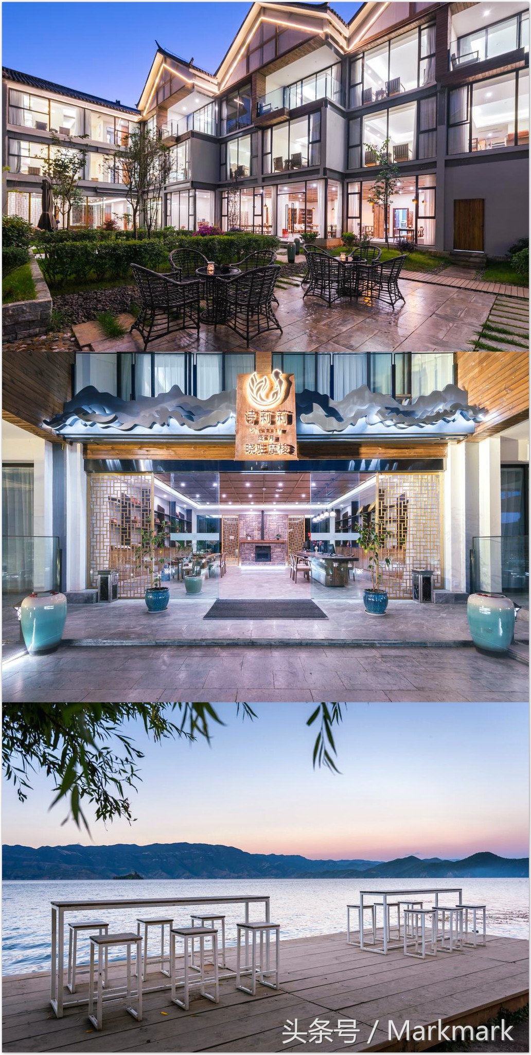 云南泸沽湖酒店攻略,泸沽湖最佳观景酒店