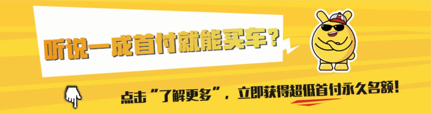 停车方向盘歪了一点,停车后方向盘右歪怎么回事