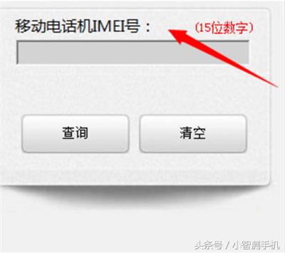 三星s9+如何辨别真假,怎么测试三星s9真假