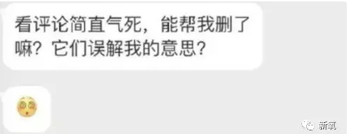 那些为了钱卖自己卵子的女生后来都怎样了？