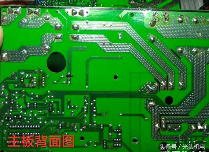 电磁炉不能加热的故障检修,电磁炉显示eo故障的检修