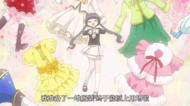 动漫人物有钱程度排行榜,动漫中十大有钱人