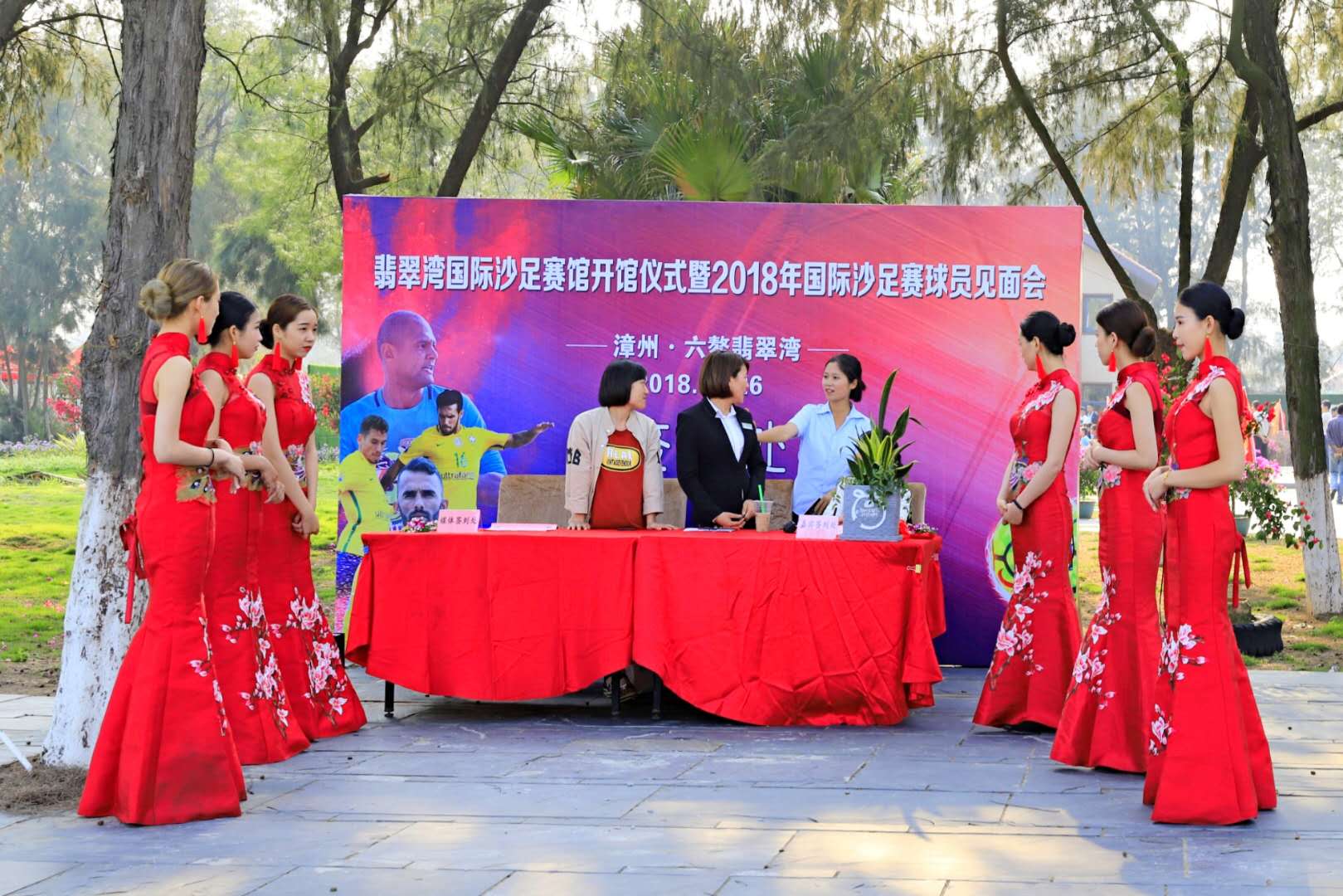 翡翠湾有哪些好玩的项目,翡翠湾活动