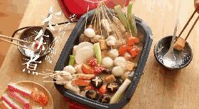 日本关东煮和便利店关东煮有区别,为什么便利店的关东煮那么难吃