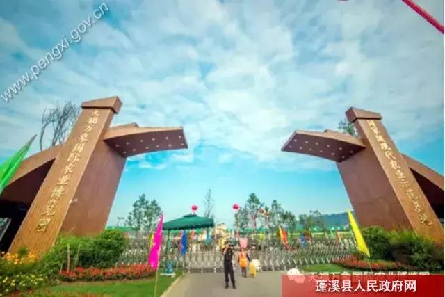 五一小长假尽情撒欢,2021五一川内游推荐