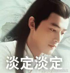 如果避开了桃花劫会怎样,一招解决桃花劫