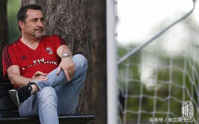 米拉贝利国米,米拉与贝利