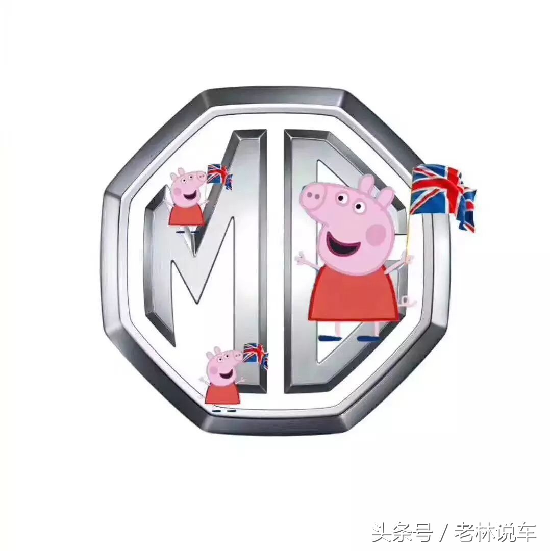 汽车后面为什么会放小猪佩奇,汽车车身贴纸图小猪佩奇