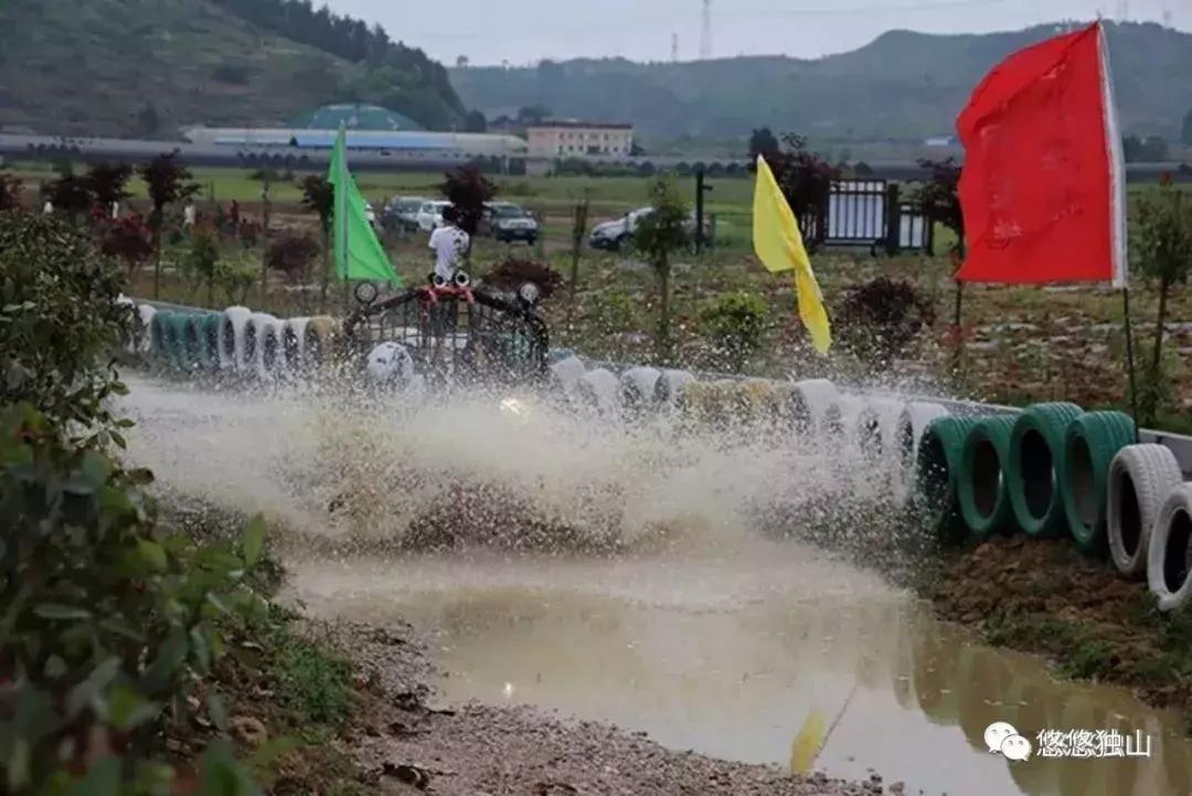 独山大道音乐节,贵州独山群星演唱会