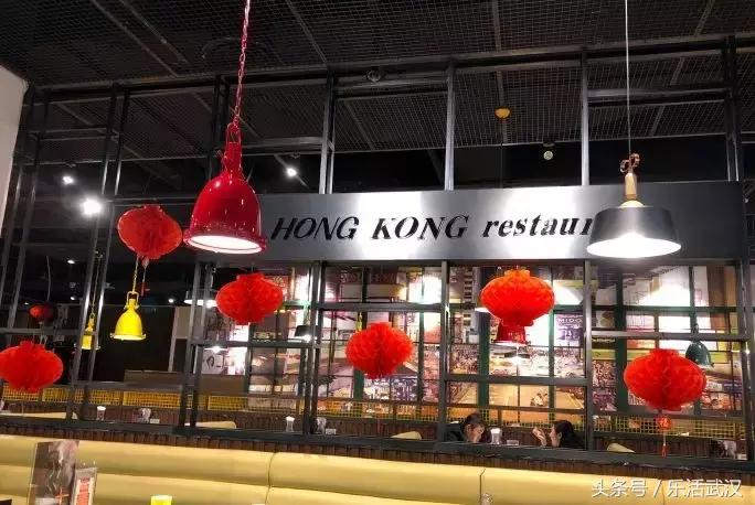 武汉东发道茶餐厅,武汉汉口茶餐厅