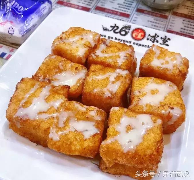 武汉东发道茶餐厅,武汉汉口茶餐厅