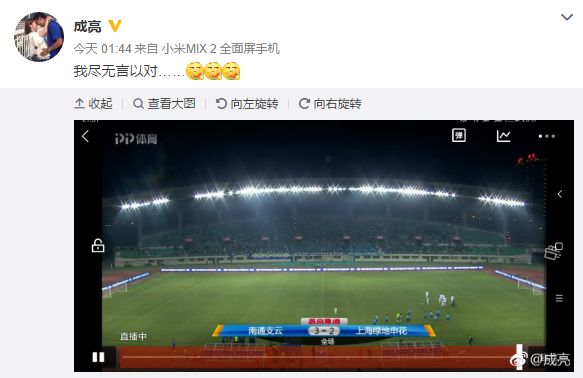 涓婃捣瓒崇悆鏁欑粌鎴愪寒,涓婃捣鐢宠姳鏁欑粌鎴愪寒