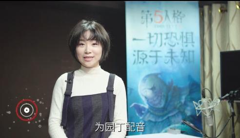 声控福利！这娇喘诱人的声音居然是她？