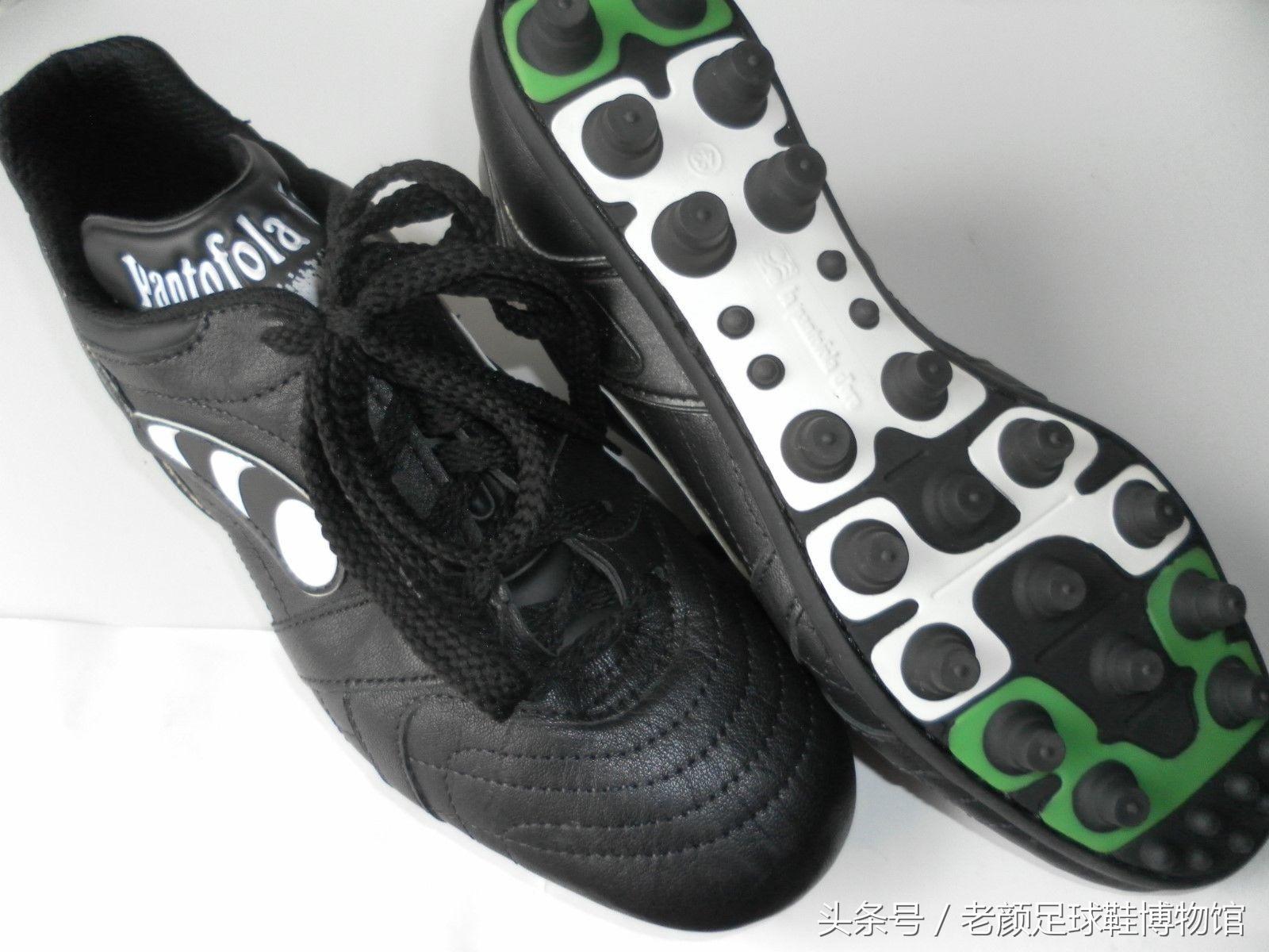 1970年世界杯足球鞋,2006世界杯猎鹰足球鞋