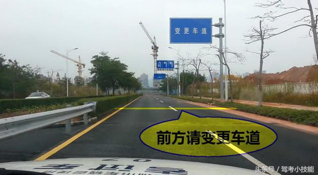 2017科目三新规考试视频全过程,科目三考试内容及合格标准