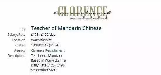 招聘有性别歧视有没有学历歧视,招聘涉及地域歧视