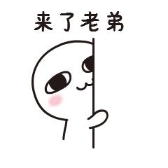 微信怎么可以转发别人的语音,微信的别人发的语音怎么转发