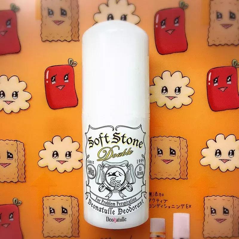 夏天有了它，腋下不尴尬！