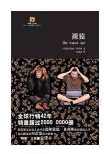 商业领袖必读十本书,商业成功人士最值得看的一本书