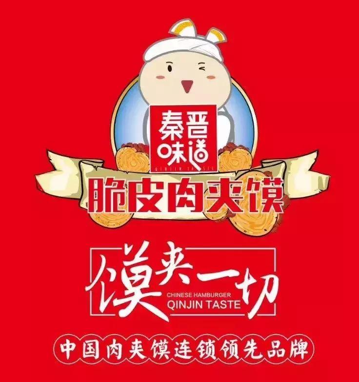 青岛黄岛裤带面,青岛油泼裤带面