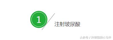 深度剖析医美整形的危害,医美整形该如何避坑呢