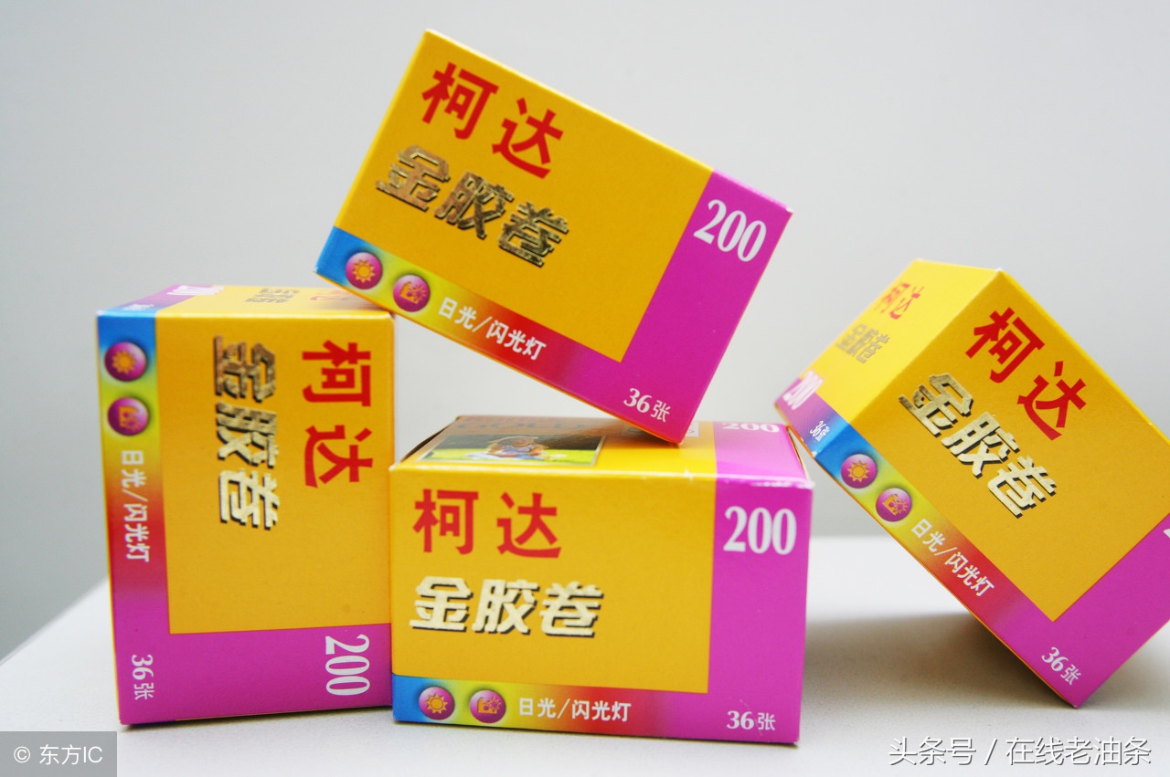 再见了，数码相机！尼康、卡西欧相继退出数码相机行业！