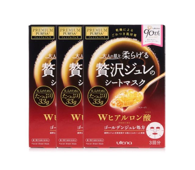 林允补水面膜的功效,林允在综艺推荐的面膜